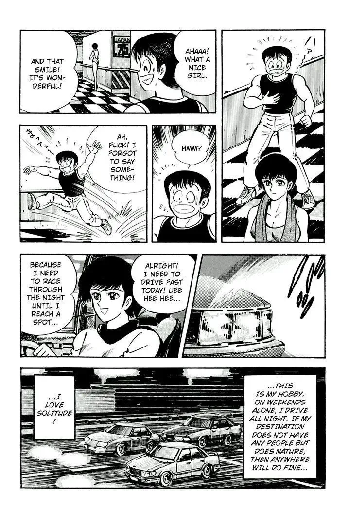 Full Metal Lady Chapter 2 page 14