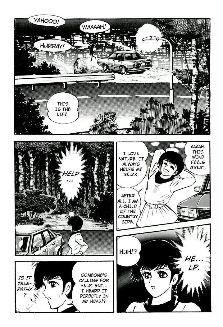 Full Metal Lady Chapter 2 page 15