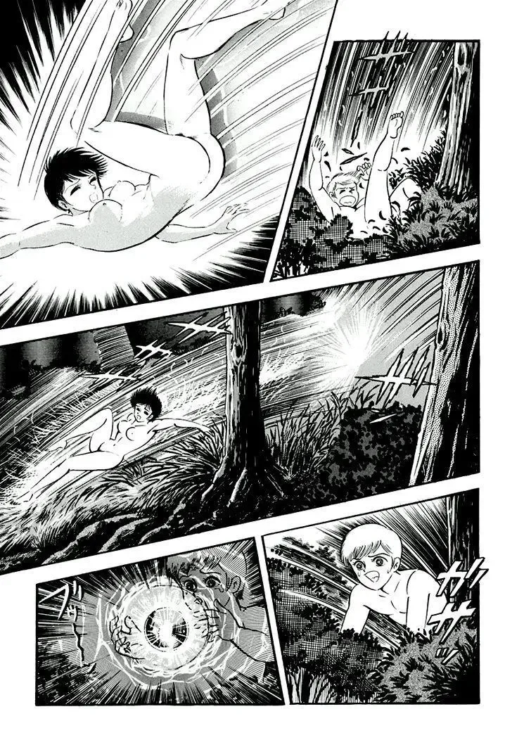 Full Metal Lady Chapter 2 page 21