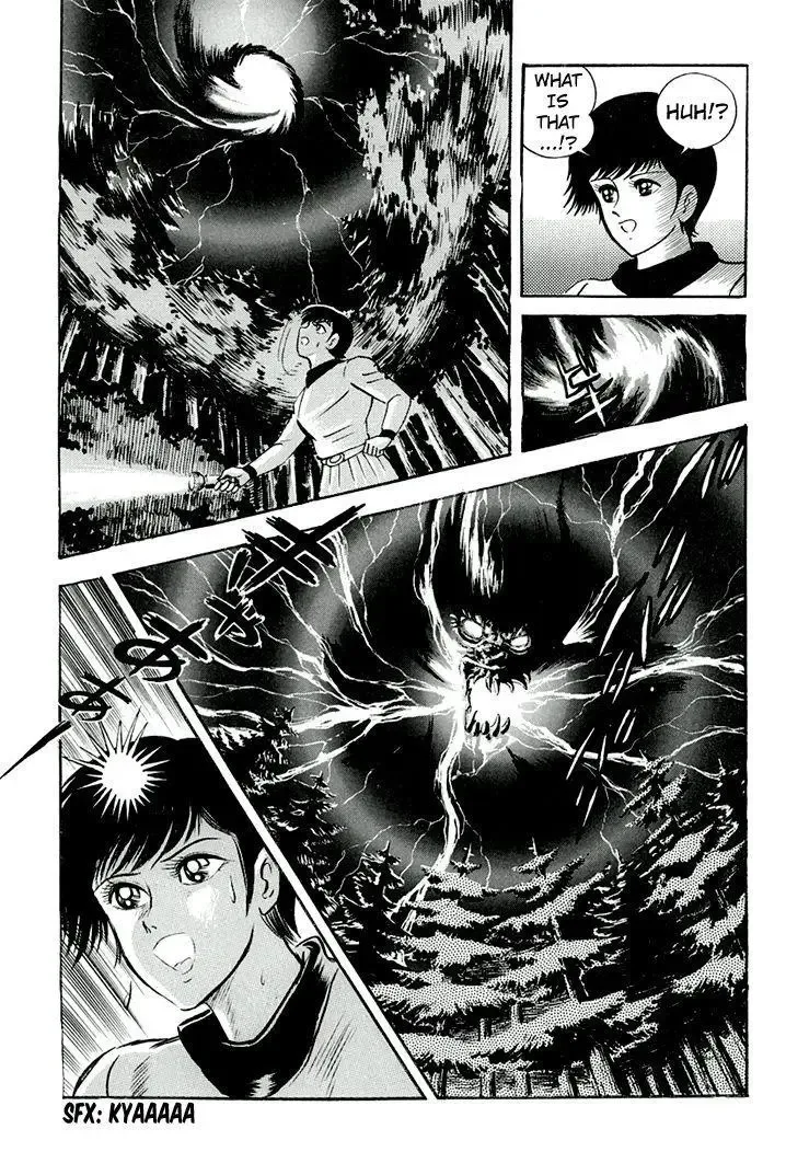 Full Metal Lady Chapter 2 page 17