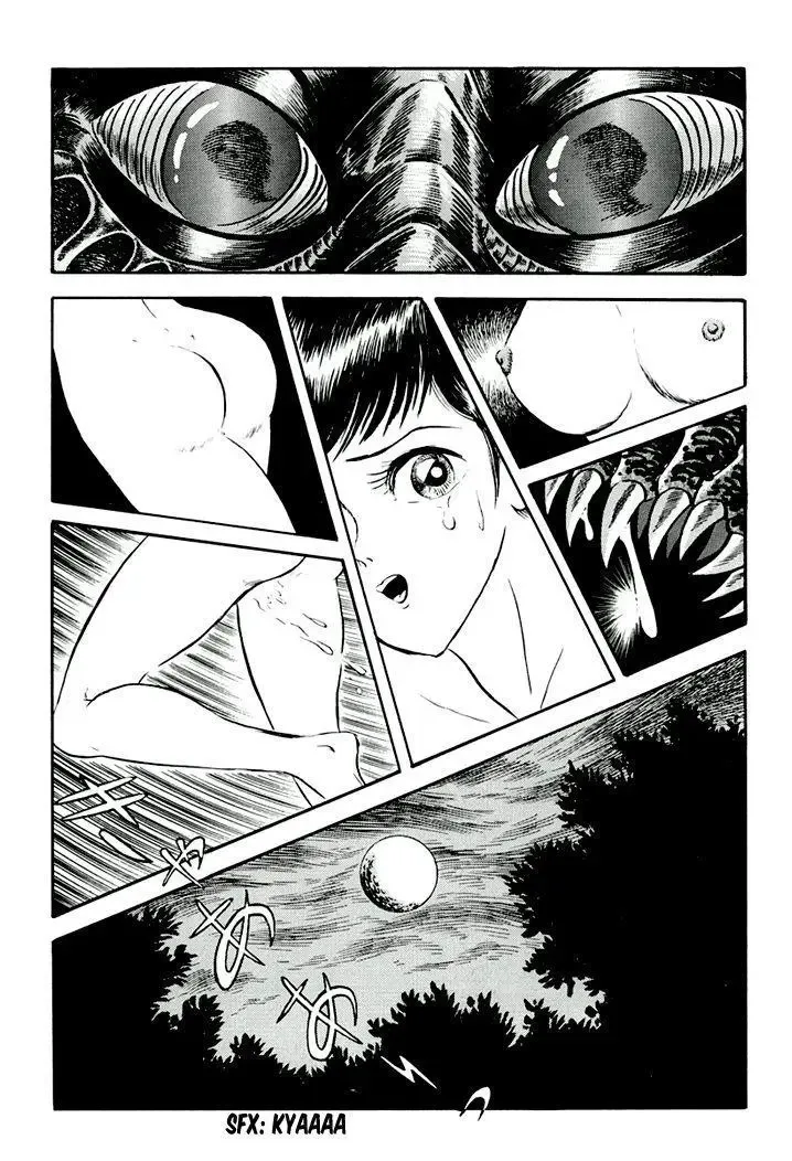 Full Metal Lady Chapter 2 page 27