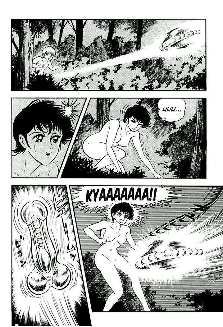 Full Metal Lady Chapter 2 page 22