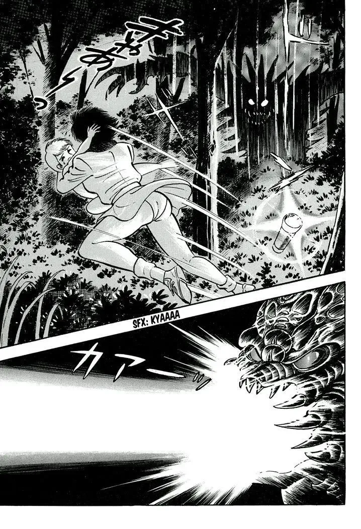 Full Metal Lady Chapter 2 page 19