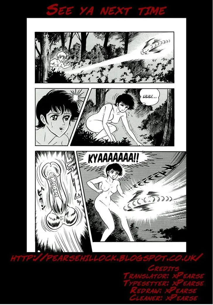 Full Metal Lady Chapter 2 page 30