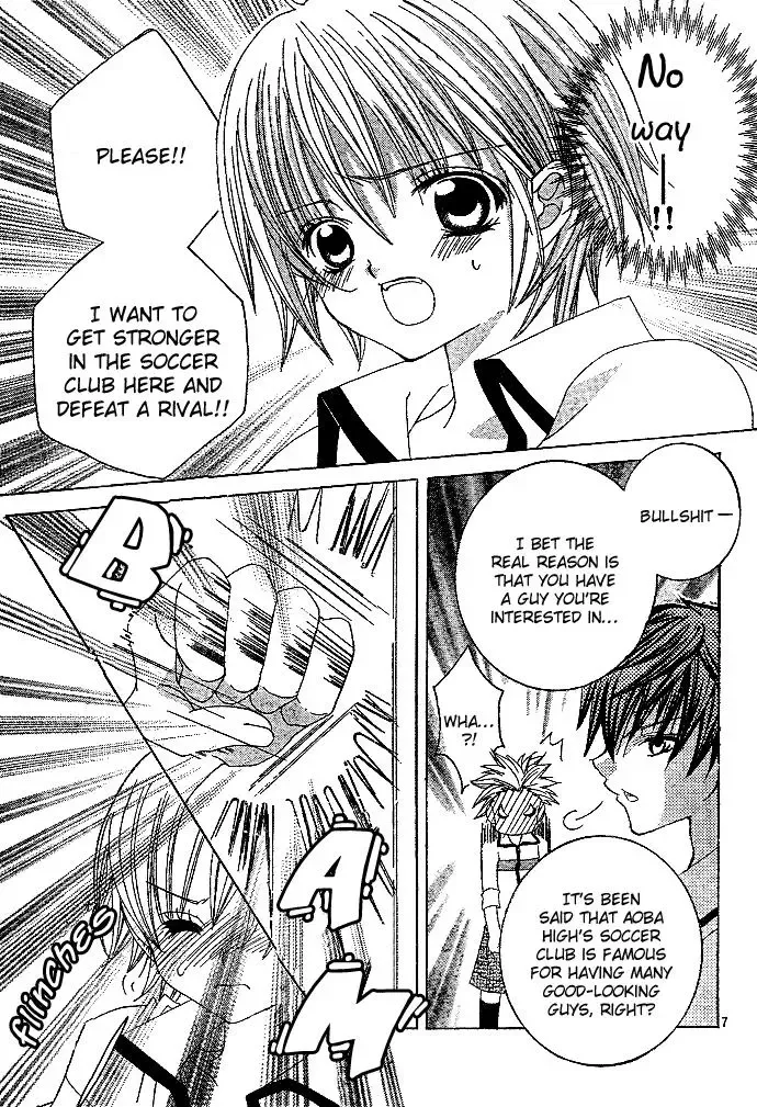 Uwasa no Midori-kun!! Chapter 2 page 8