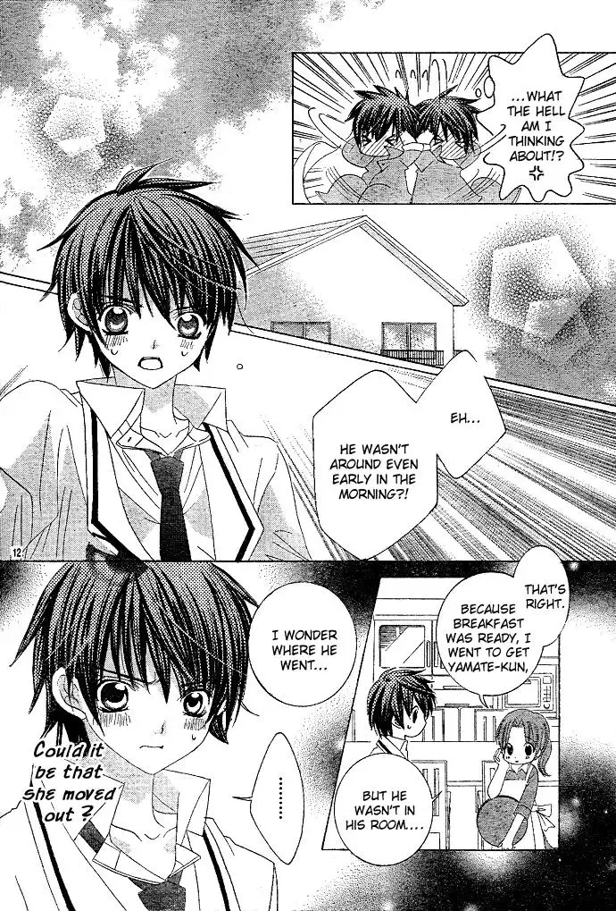 Uwasa no Midori-kun!! Chapter 2 page 13
