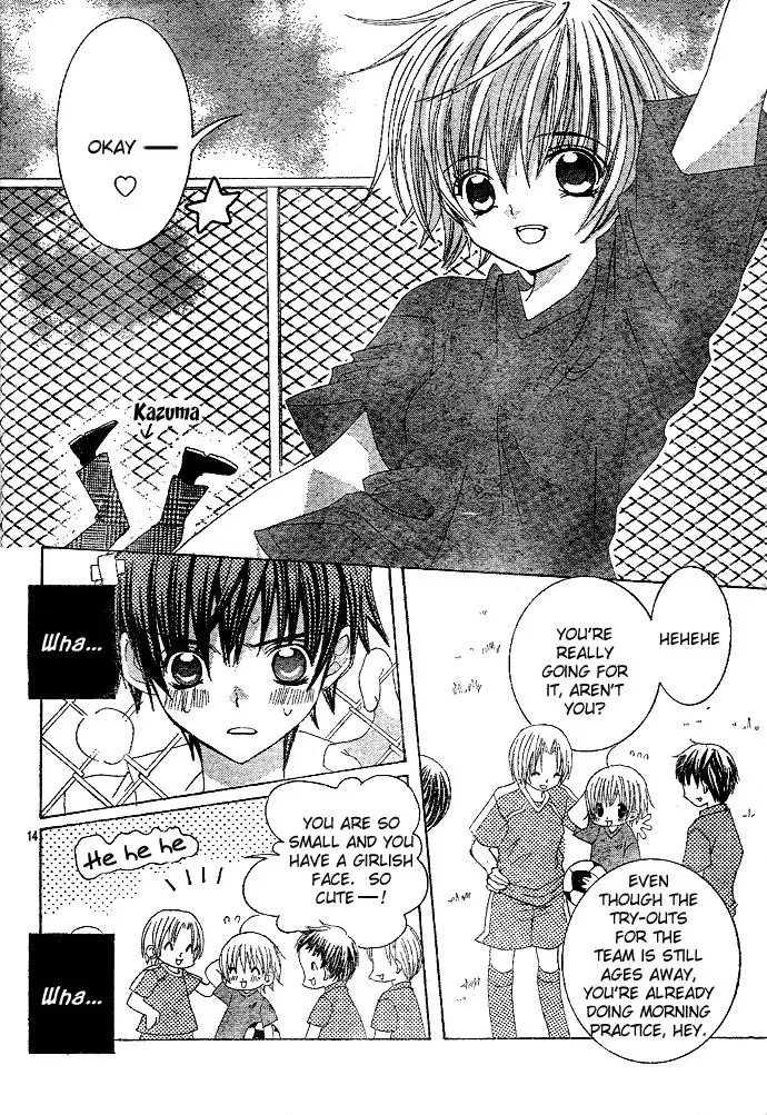Uwasa no Midori-kun!! Chapter 2 page 15