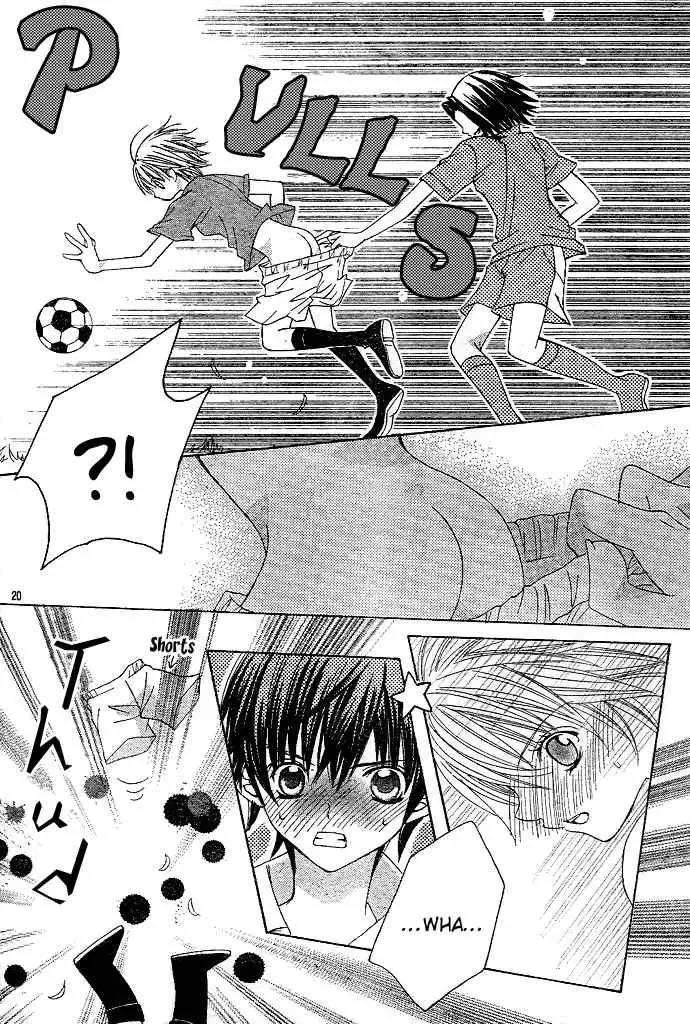 Uwasa no Midori-kun!! Chapter 2 page 21
