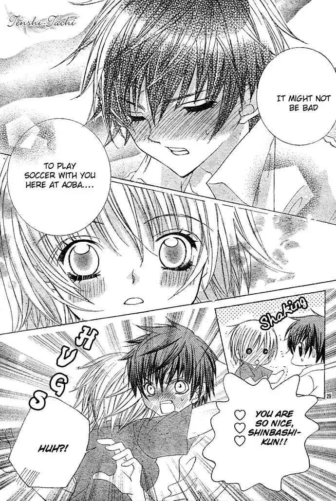 Uwasa no Midori-kun!! Chapter 2 page 29