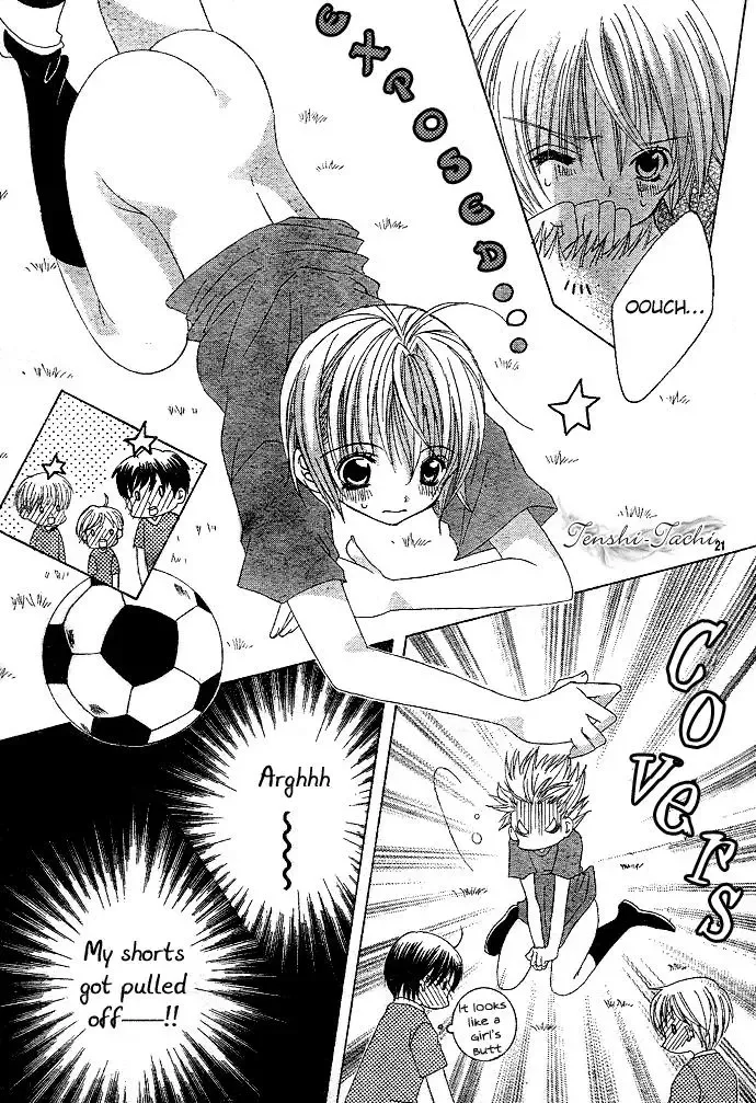 Uwasa no Midori-kun!! Chapter 2 page 22