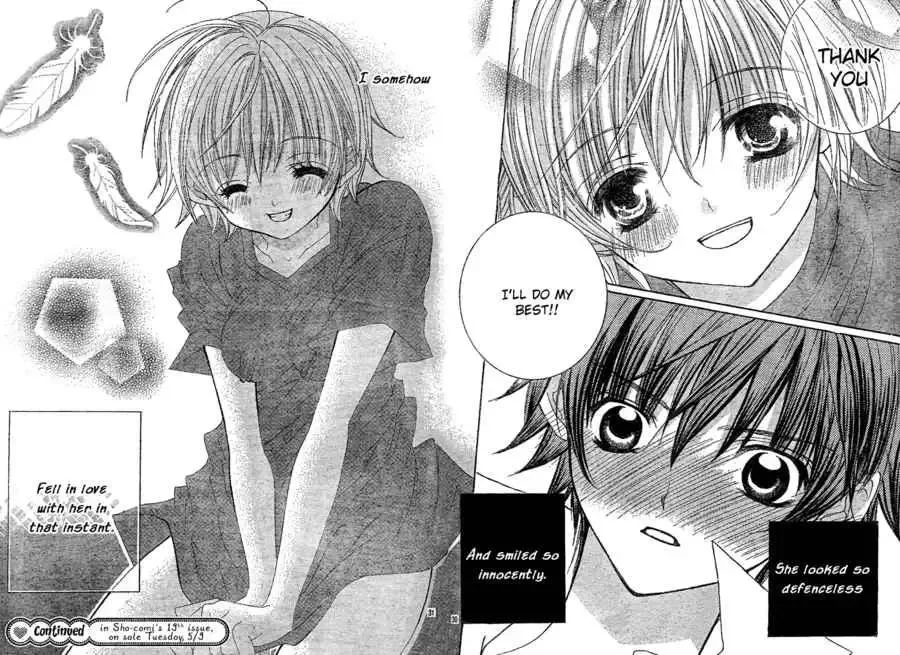 Uwasa no Midori-kun!! Chapter 2 page 30