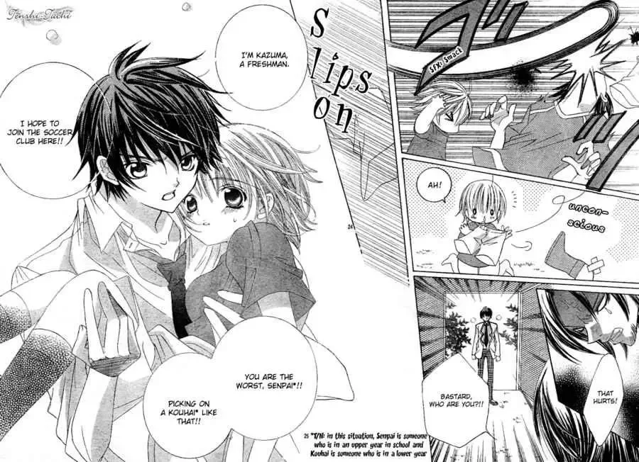 Uwasa no Midori-kun!! Chapter 2 page 25