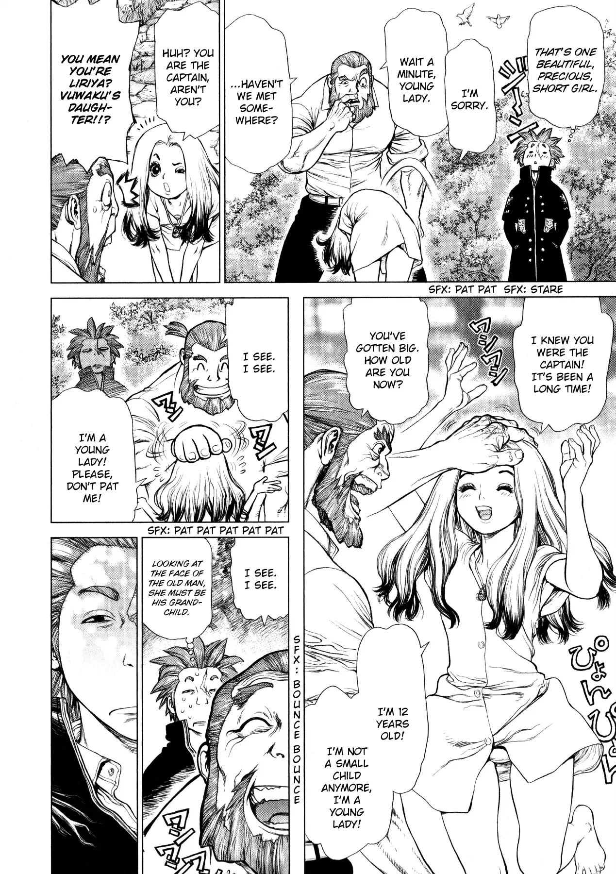 Terra Formars Gaiden - Asimov Chapter 3 page 4