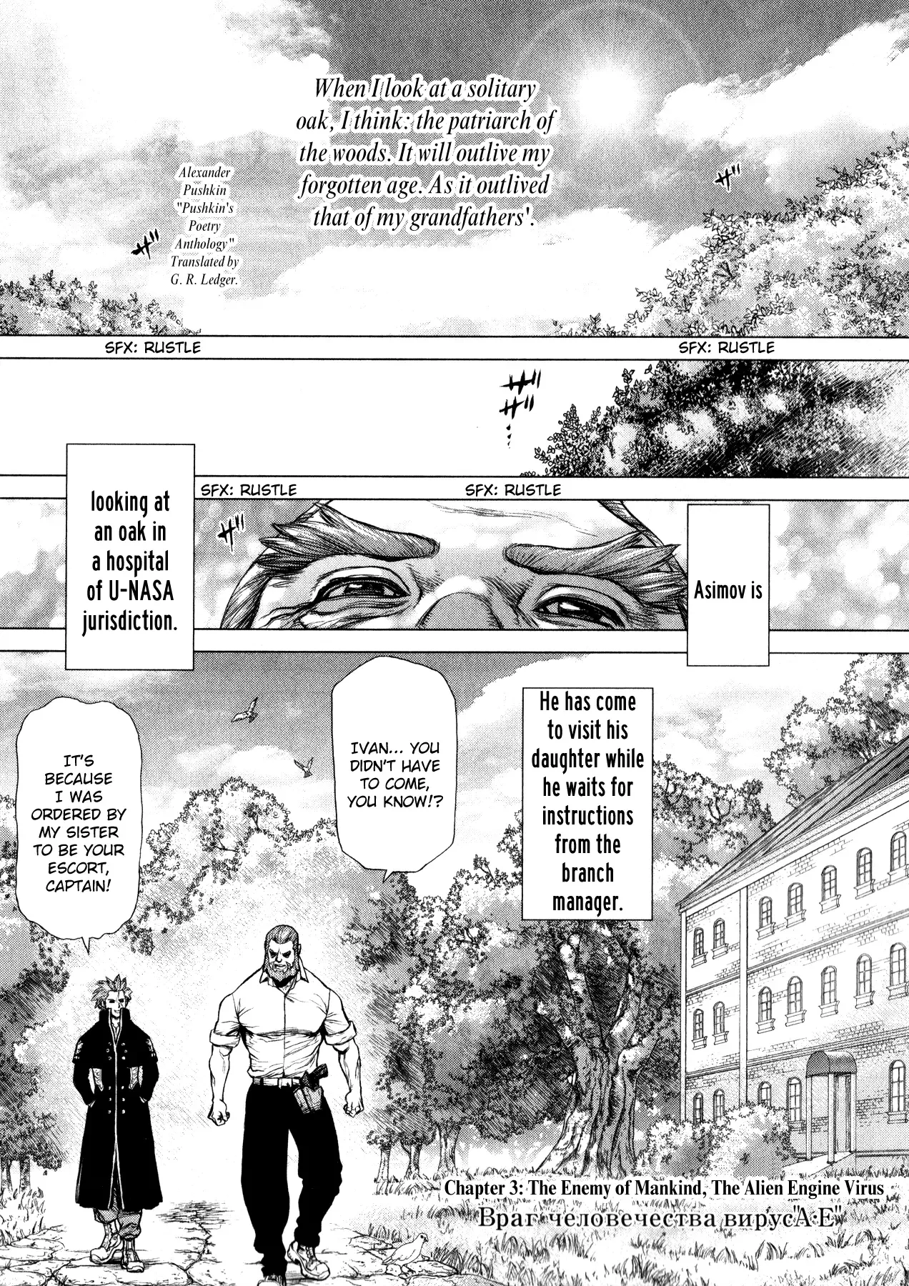 Terra Formars Gaiden - Asimov Chapter 3 page 1