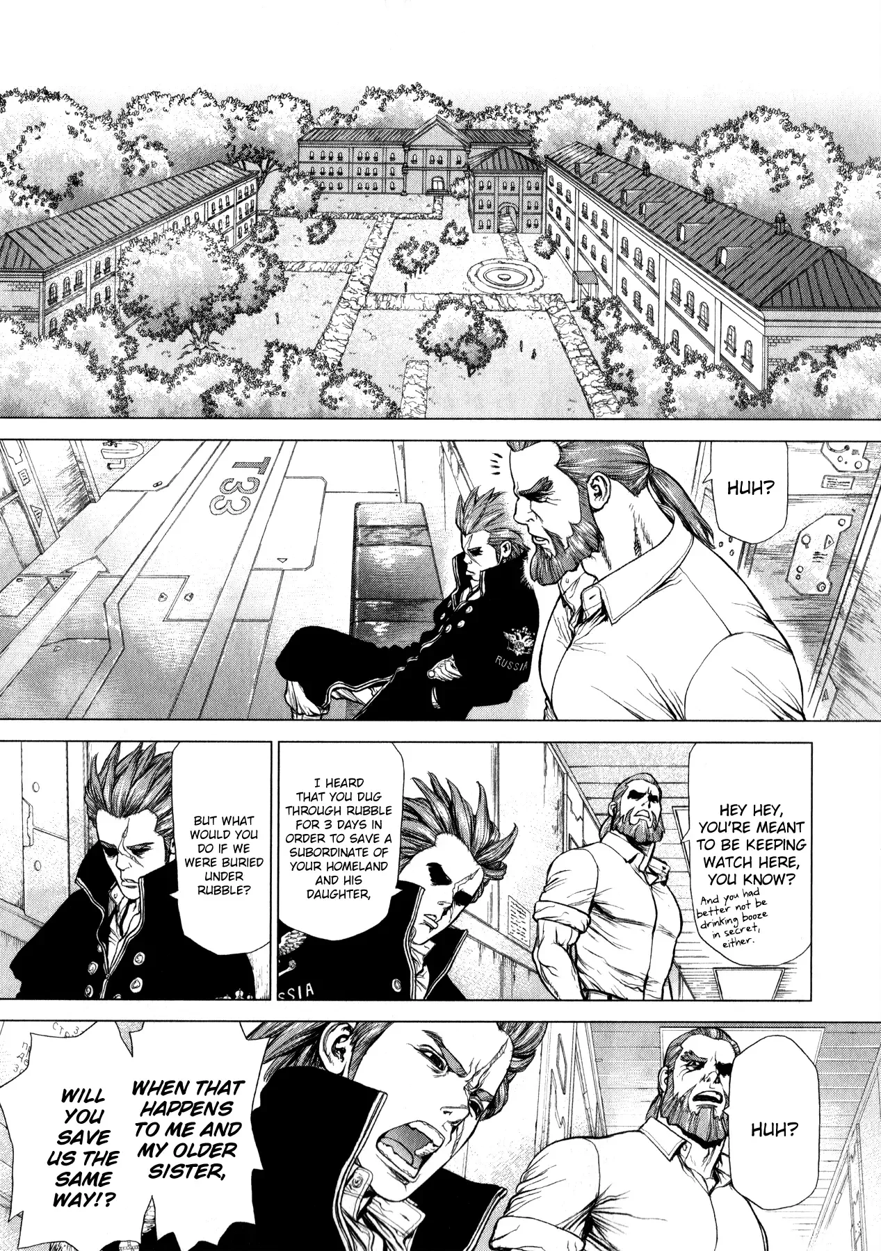 Terra Formars Gaiden - Asimov Chapter 3 page 15