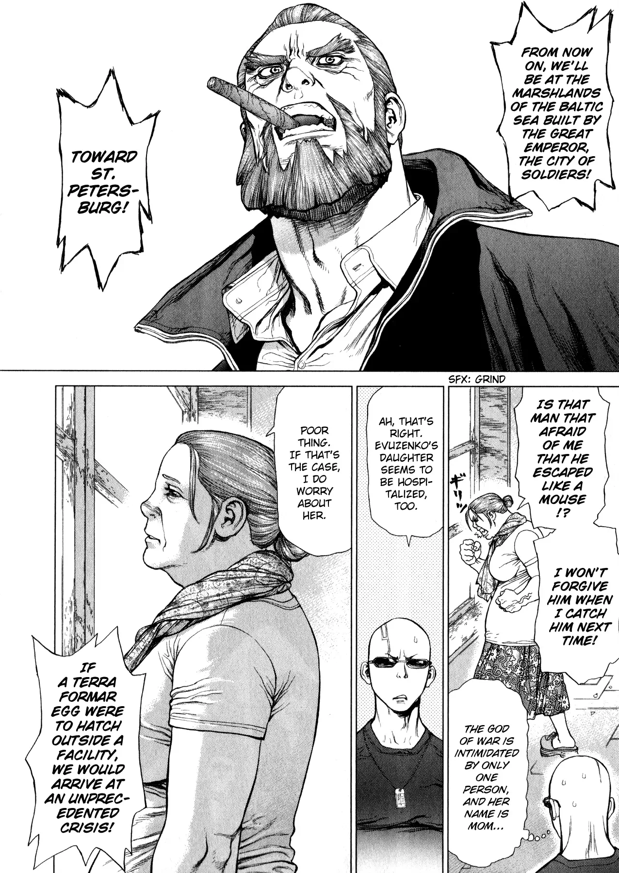 Terra Formars Gaiden - Asimov Chapter 3 page 31