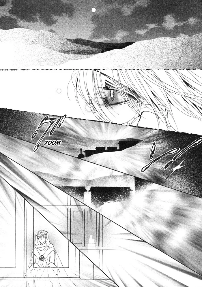 Silver Diamond Chapter 1 page 4