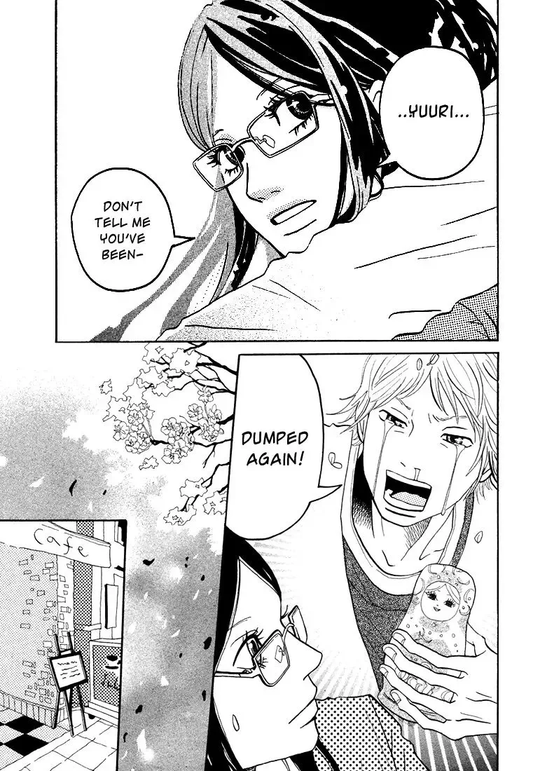 Toumei Ningen no Koi Chapter 3 page 3
