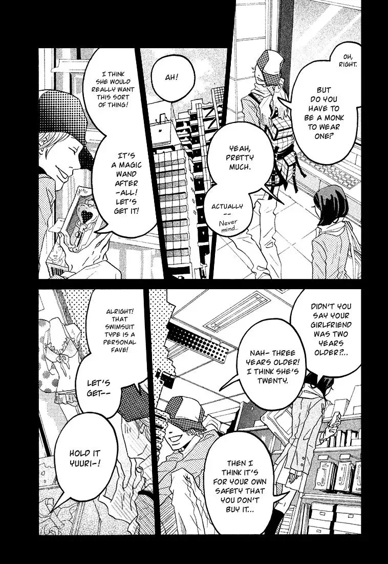 Toumei Ningen no Koi Chapter 3 page 11
