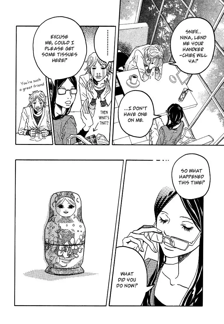 Toumei Ningen no Koi Chapter 3 page 4