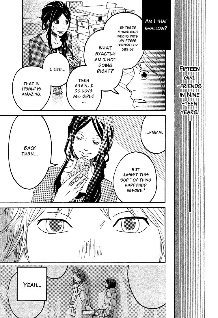 Toumei Ningen no Koi Chapter 3 page 9