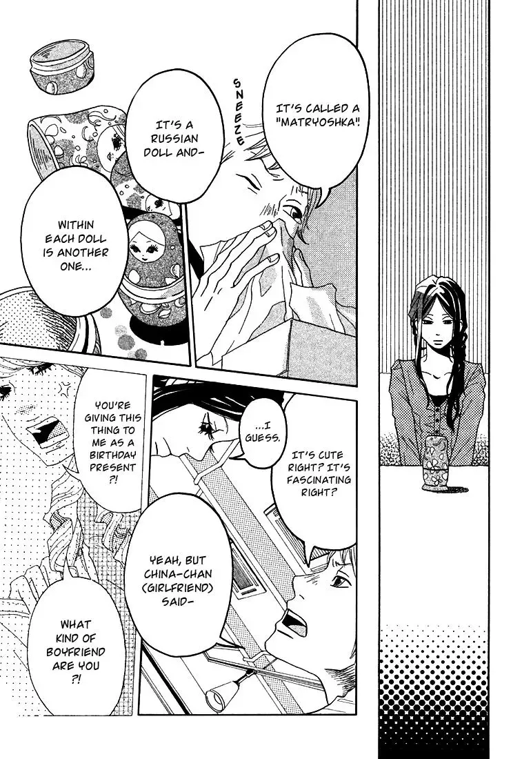 Toumei Ningen no Koi Chapter 3 page 5