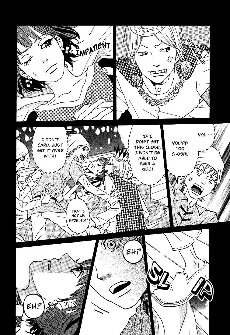 Toumei Ningen no Koi Chapter 3 page 20