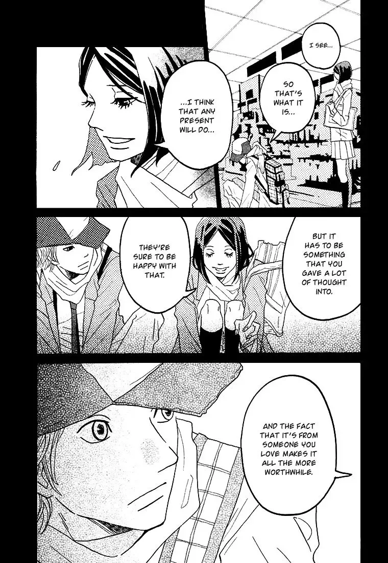 Toumei Ningen no Koi Chapter 3 page 13
