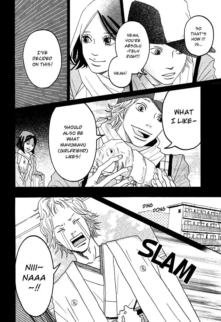 Toumei Ningen no Koi Chapter 3 page 14