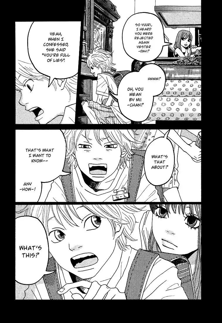 Toumei Ningen no Koi Chapter 3 page 28