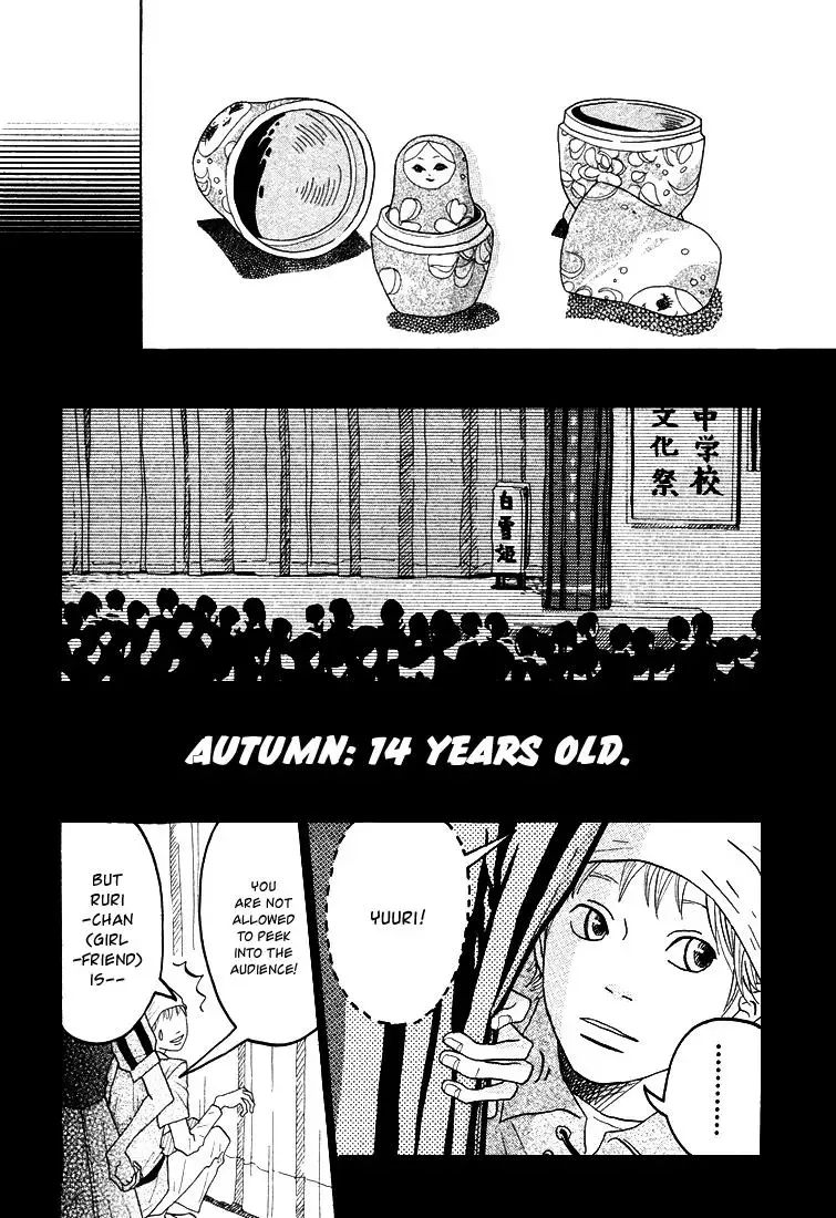 Toumei Ningen no Koi Chapter 3 page 18