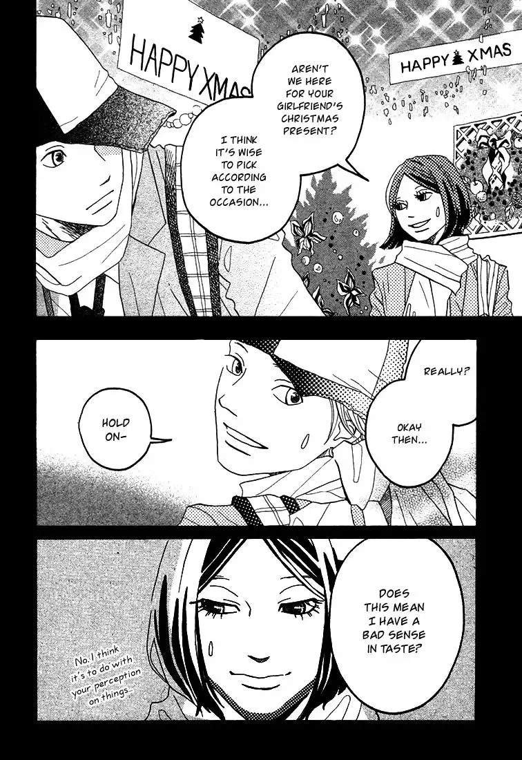 Toumei Ningen no Koi Chapter 3 page 12