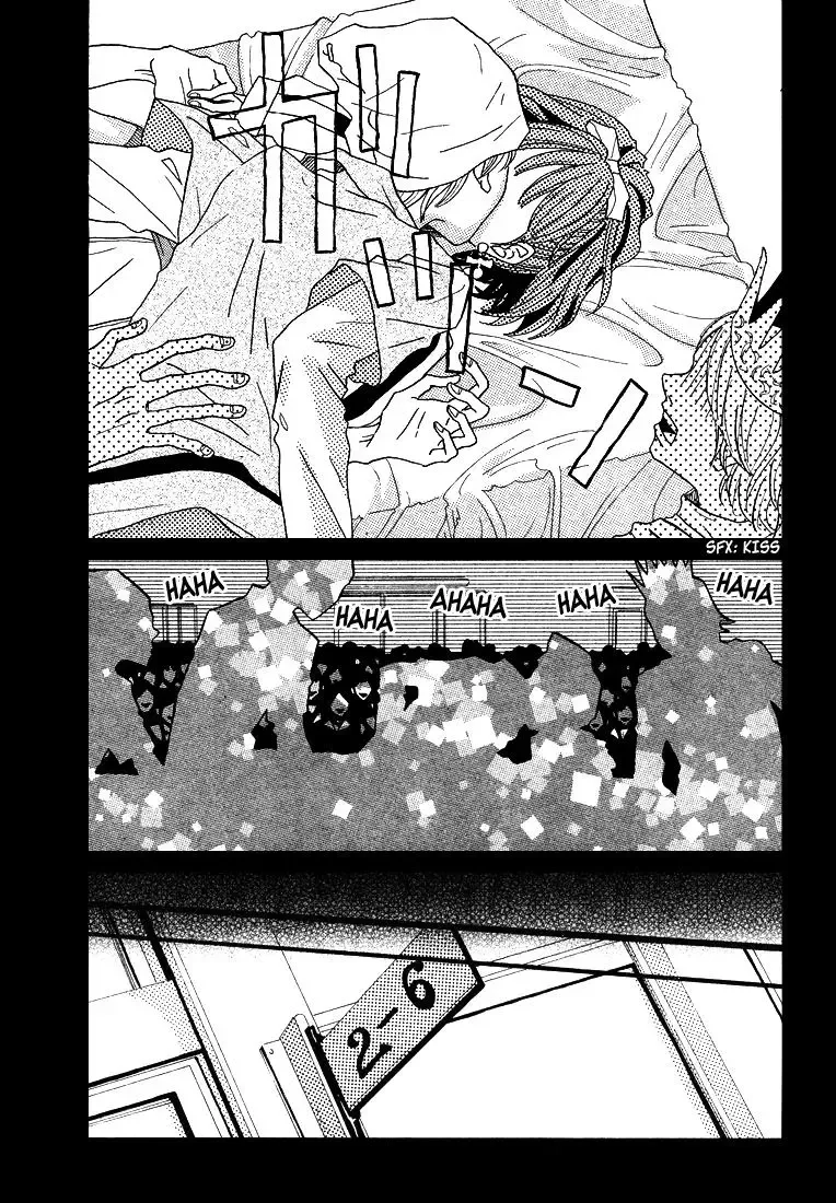 Toumei Ningen no Koi Chapter 3 page 21