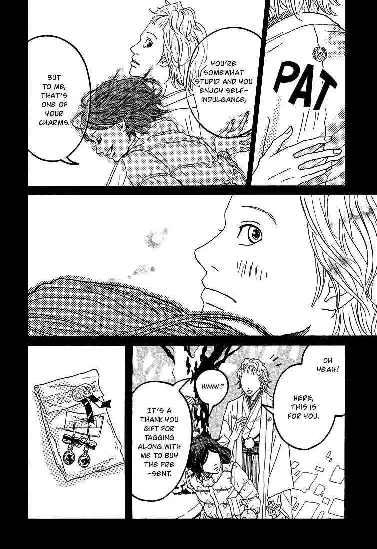 Toumei Ningen no Koi Chapter 3 page 16