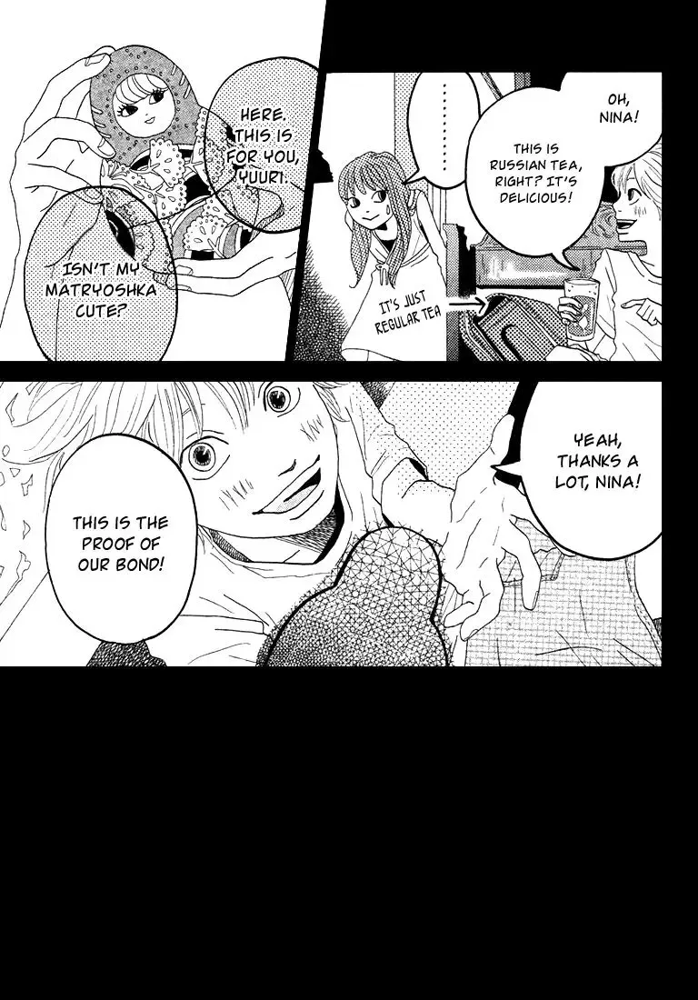 Toumei Ningen no Koi Chapter 3 page 33