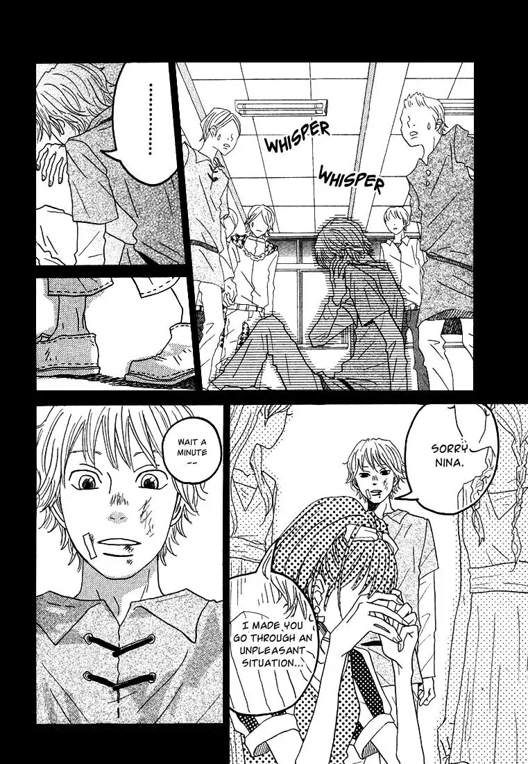 Toumei Ningen no Koi Chapter 3 page 24