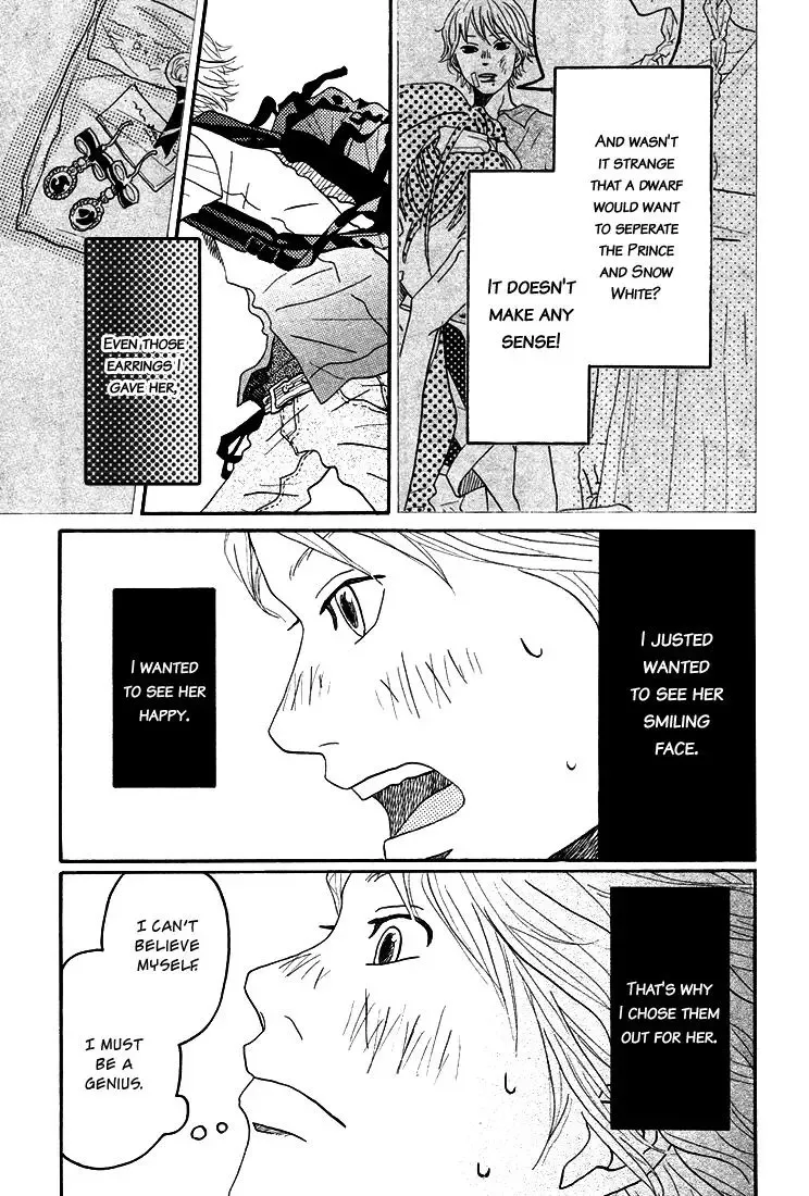 Toumei Ningen no Koi Chapter 3 page 47