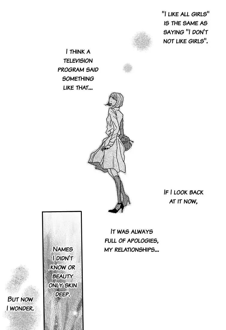 Toumei Ningen no Koi Chapter 3 page 45
