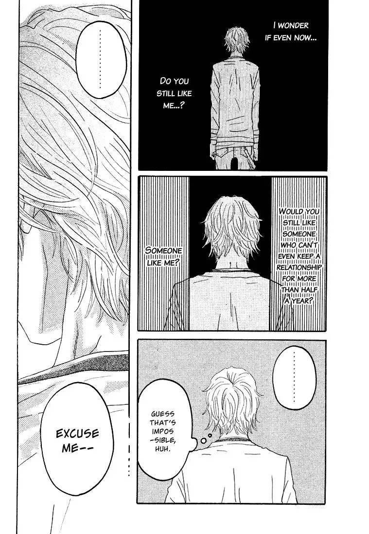 Toumei Ningen no Koi Chapter 3 page 42