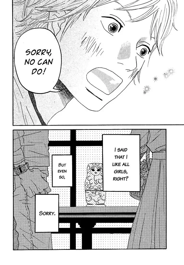 Toumei Ningen no Koi Chapter 3 page 44