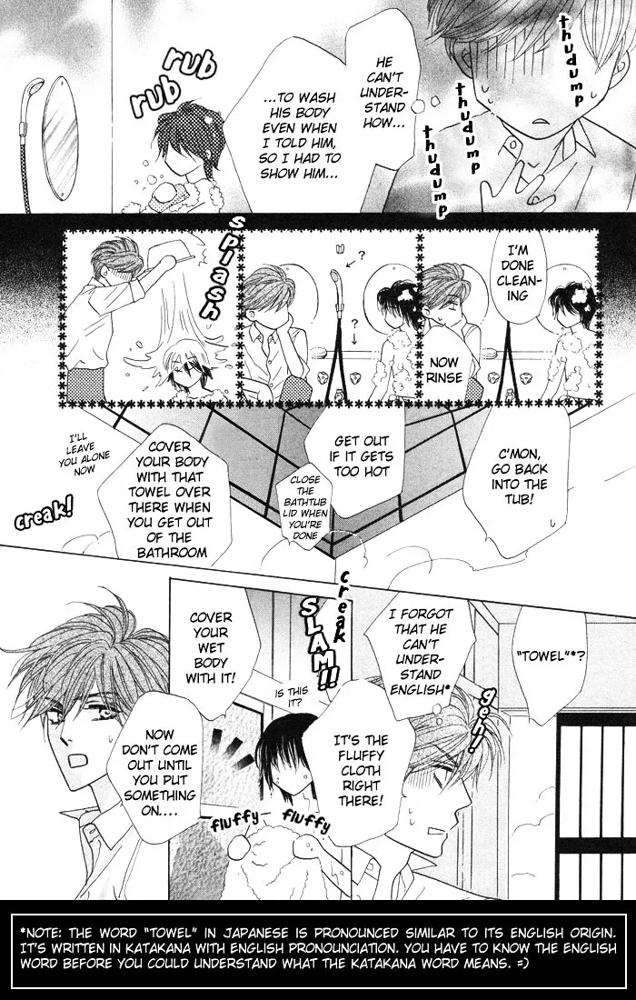 Silver Diamond Chapter 1 page 46