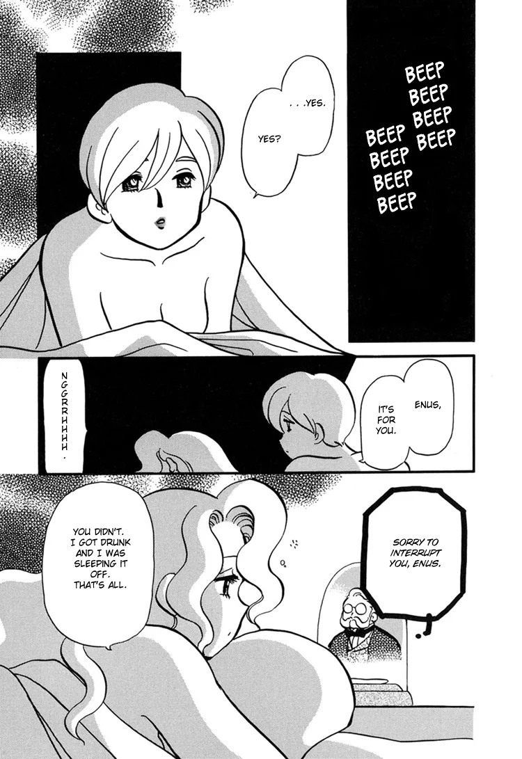 Transistor ni Venus Chapter 3 page 1