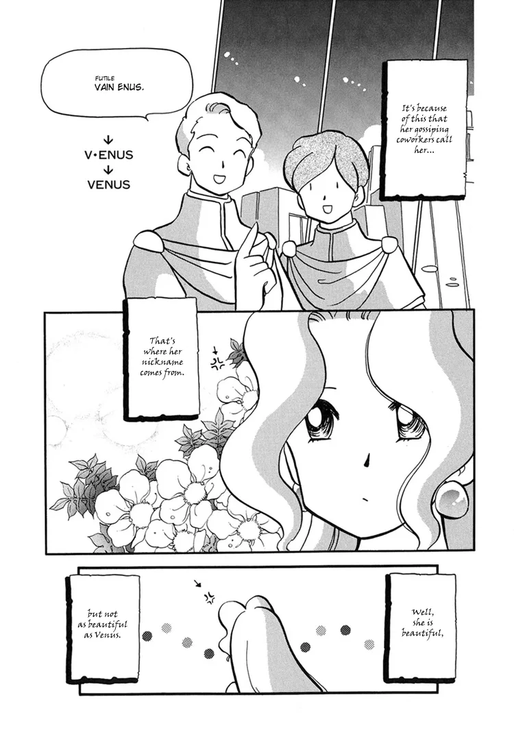 Transistor ni Venus Chapter 3 page 4