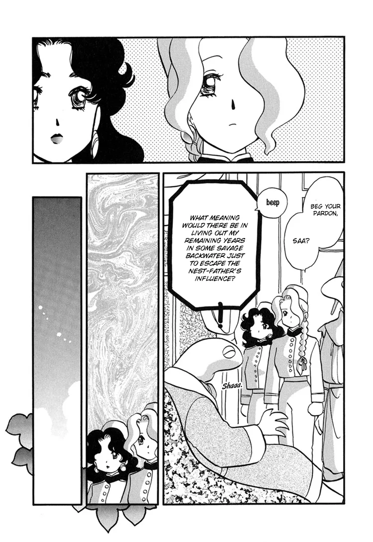 Transistor ni Venus Chapter 3 page 12