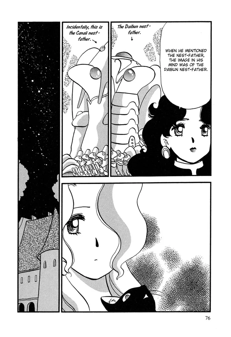 Transistor ni Venus Chapter 3 page 17