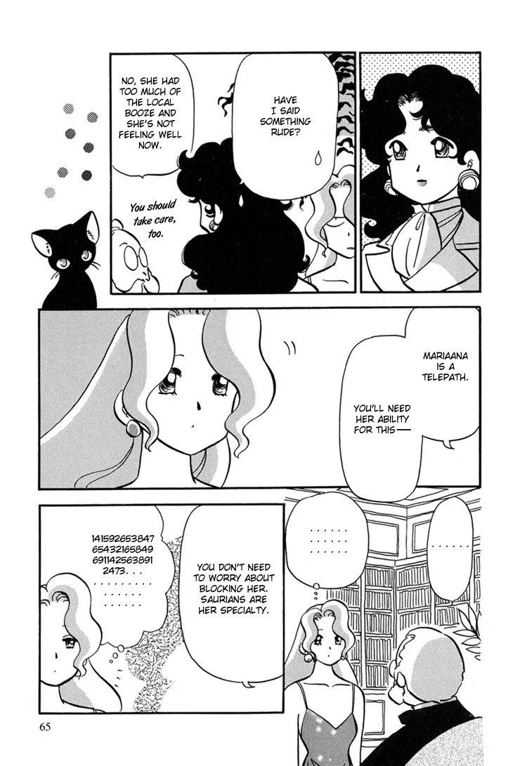 Transistor ni Venus Chapter 3 page 6