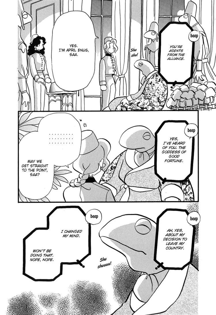 Transistor ni Venus Chapter 3 page 11