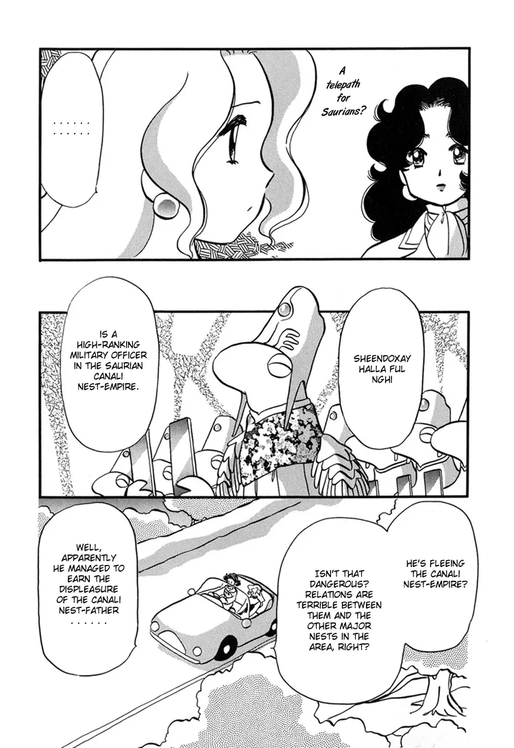 Transistor ni Venus Chapter 3 page 7