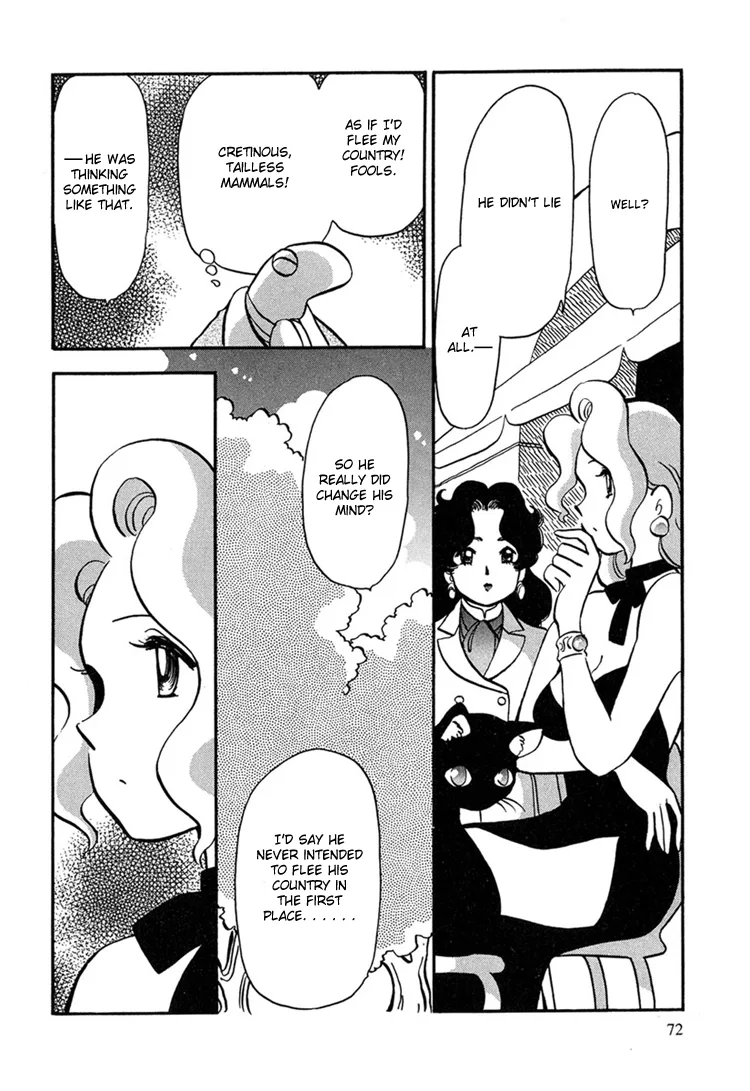 Transistor ni Venus Chapter 3 page 13