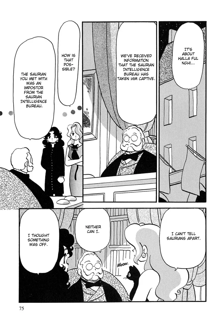 Transistor ni Venus Chapter 3 page 16